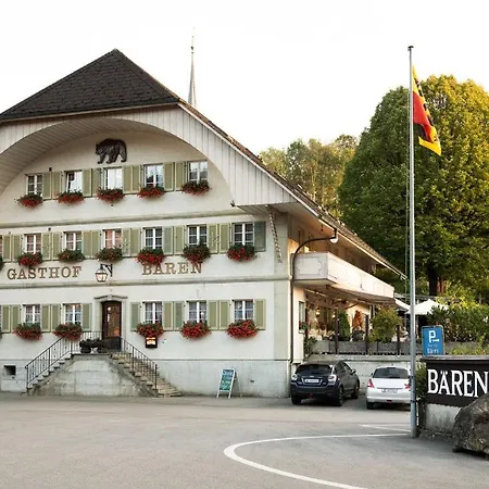 Garni Baeren Rueegsau *